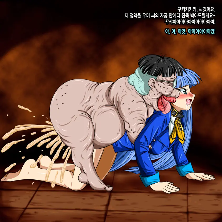 Super Hentai CG Shuu 02 - Kaisui Yokujou
